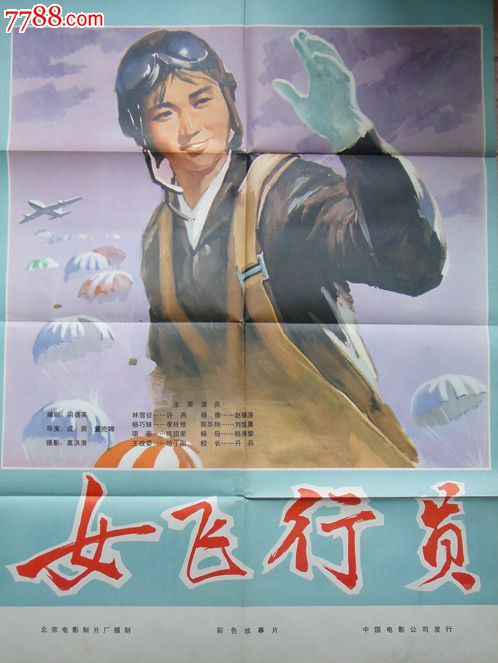 学位证书丢了有影响吗